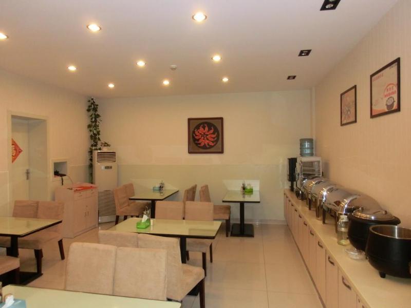 Jingjiang Inn Jinan Quancheng Road Екстер'єр фото