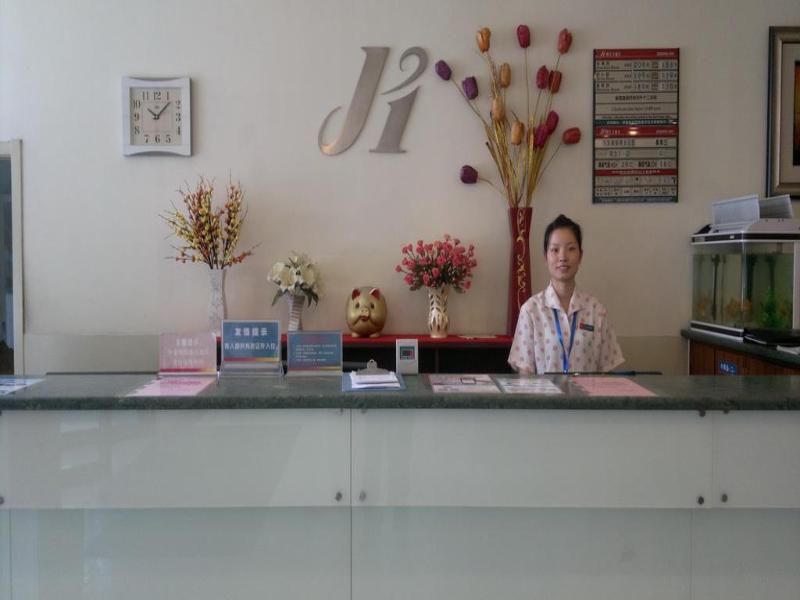 Jingjiang Inn Jinan Quancheng Road Екстер'єр фото