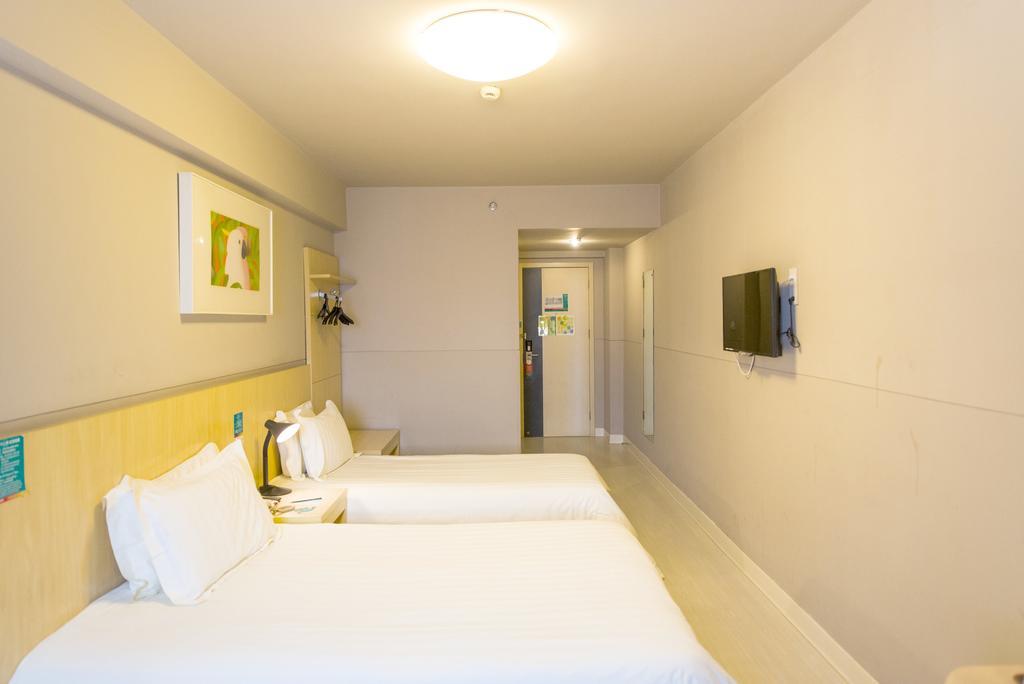 Jingjiang Inn Jinan Quancheng Road Екстер'єр фото