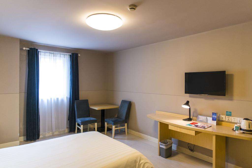 Jingjiang Inn Jinan Quancheng Road Екстер'єр фото
