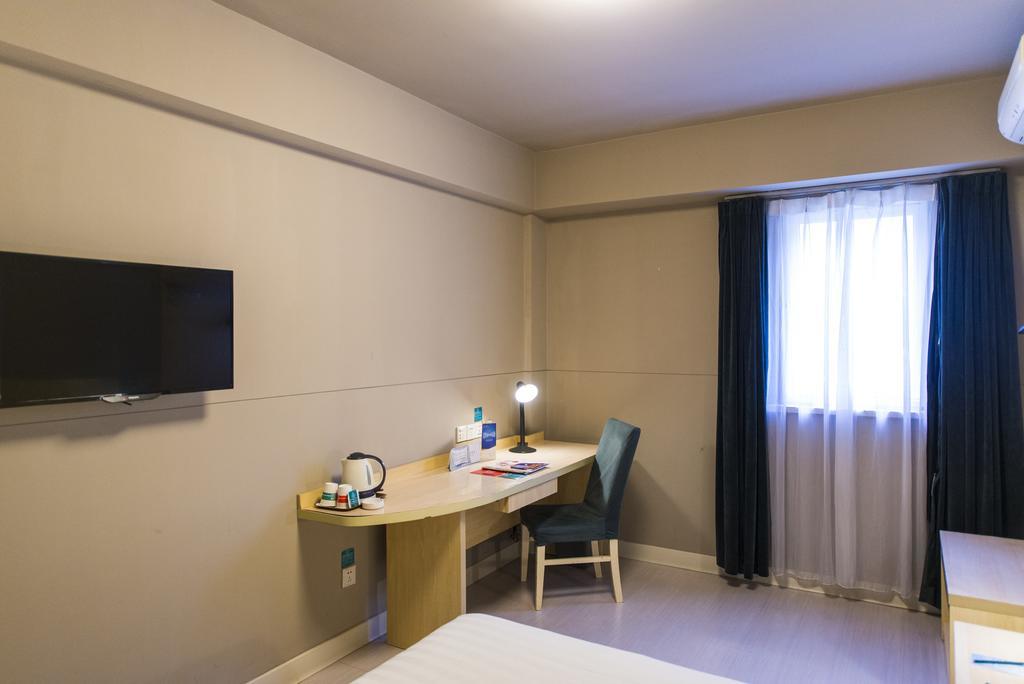 Jingjiang Inn Jinan Quancheng Road Екстер'єр фото