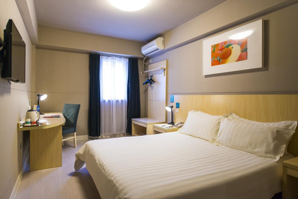 Jingjiang Inn Jinan Quancheng Road Екстер'єр фото