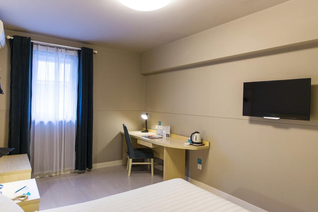 Jingjiang Inn Jinan Quancheng Road Екстер'єр фото